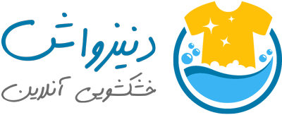 لودینگ